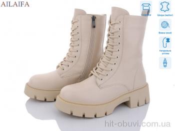 Черевики Ailaifa DK295-15