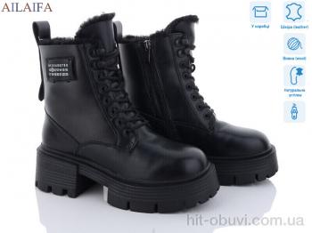 Черевики Ailaifa 3S170-1