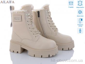 Черевики Ailaifa 3S170-15