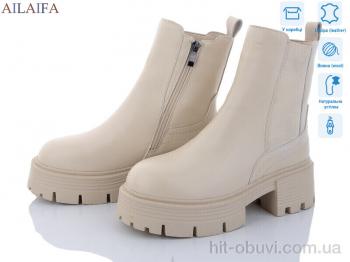 Ботинки Ailaifa 3S175-15