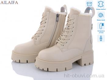 Черевики Ailaifa 3S172-15