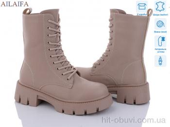 Черевики Ailaifa DK295-4