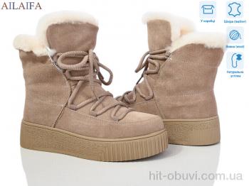 Угги Ailaifa P1031-5