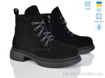 Черевики Ailinda 381-1M