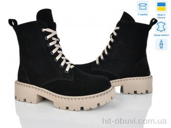 Черевики Ailinda 3871-1M