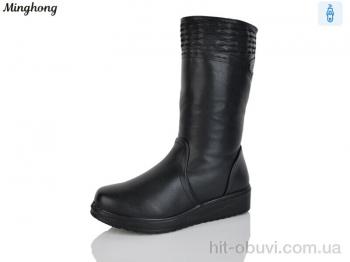 Ботинки Minghong 269