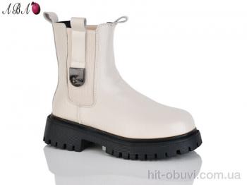 Ботинки Aba 5271 beige