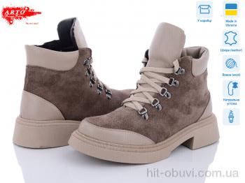 Черевики ARTO, 075 к.з+латте к. зима