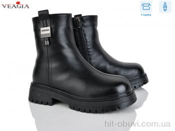Ботинки Veagia-ADA 8091-1