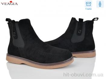 Ботинки Veagia-ADA D66-2