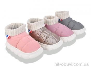 Тапки Victoria JH13 mix