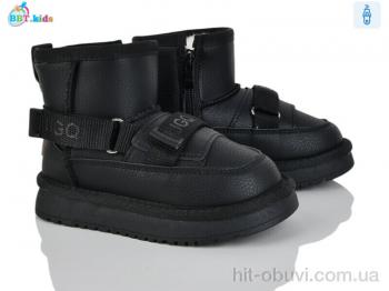 Угги BBT T707-2-10