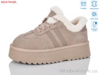 Угги QQ&Панда T008-3