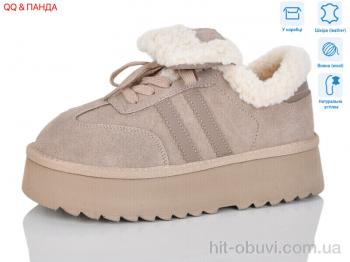 Угги QQ&Панда T009-3
