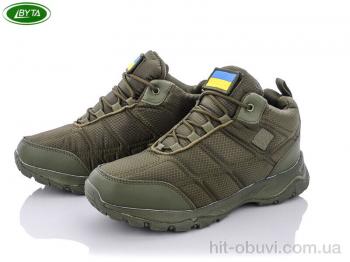 Ботинки Bayota A9004-9