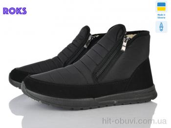 Дутики Roks 4236
