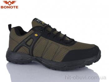 Кроссовки Bonote A8998-5