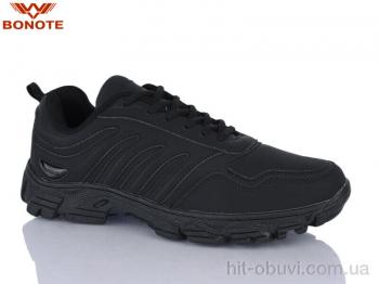 Кроссовки Bonote A9087-1