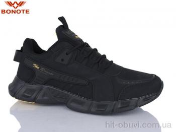 Кроссовки Bonote A9076-3
