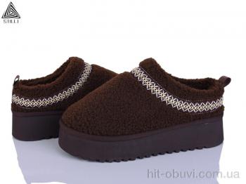 Угги STILLI Group UG320-2 піна
