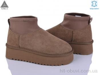 Угги STILLI Group UG330-3 шкіра піна
