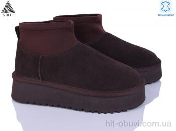 Угги STILLI Group UG330-4 шкіра піна