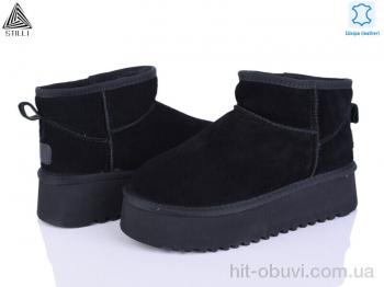 Угги STILLI Group UG260-1 шкіра піна