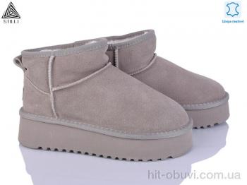 Угги STILLI Group UG260-3 шкіра піна