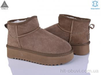 Угги STILLI Group UG260-4 шкіра піна