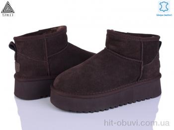 Угги STILLI Group UG260-5 шкіра піна