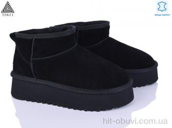Угги STILLI Group UG250-1 шкіра піна