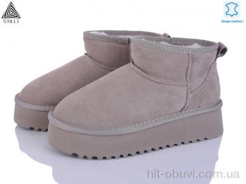 Угги STILLI Group UG250-3 шкіра піна