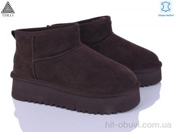 Угги STILLI Group UG250-5 шкіра піна
