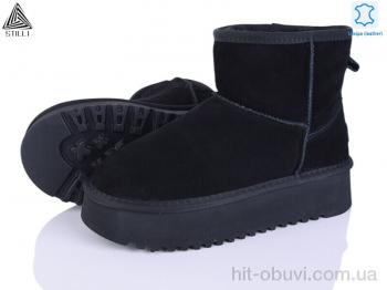Угги STILLI Group UG270-1 шкіра піна