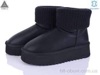 Угги STILLI Group UG170-1 шкіра піна