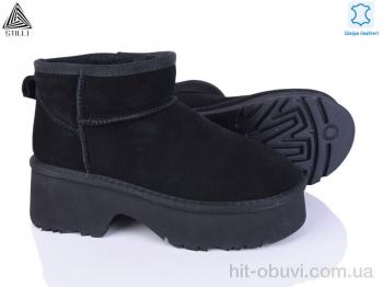 Угги STILLI Group UG140-1 шкіра піна