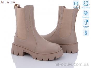 Ботинки Ailaifa DK293-4