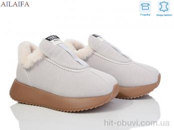Кроссовки Ailaifa 1059-2