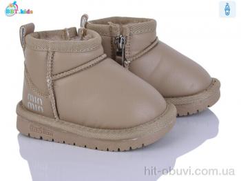 Угги BBT T716-5-7