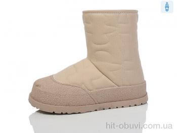 Ботинки Xifa kids C40330-23