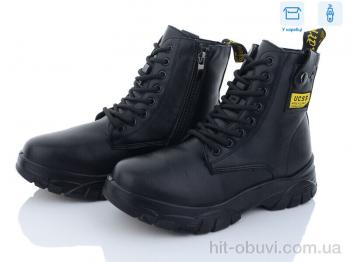Черевики Kulada-UCSS-MD D3002--1