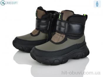 Черевики CROSSOPT HB555 a.green