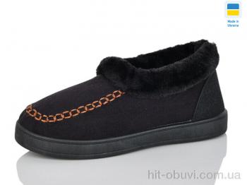 Капці Зручне взуття 20 чорний