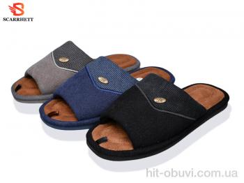 Тапки SCARRHETT K1750 mix