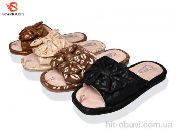 Капці SCARRHETT, K1745 mix