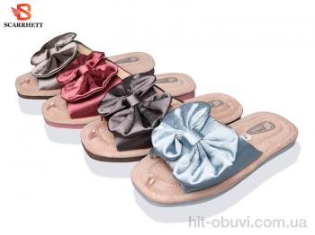 Капці SCARRHETT, K1747 mix