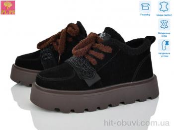 Кросівки PLPS 2810-1