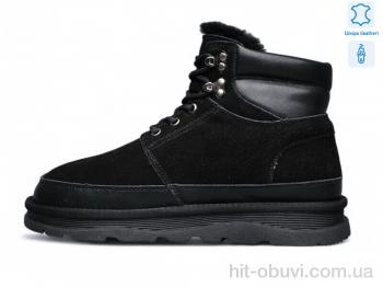 Ботинки Kulada-UCSS-MD ZHM139-2