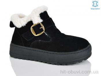 Черевики Teetspace-Trasta-Egga, WMP1097-1