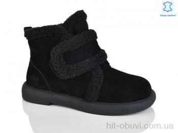 Черевики Teetspace-Trasta-Egga WMP1117-1